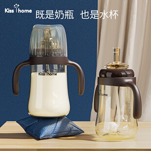 �냺��ƿ������Ʒ��ͯ��Û�⌒�ڏ�������pp����ˮ��240/300