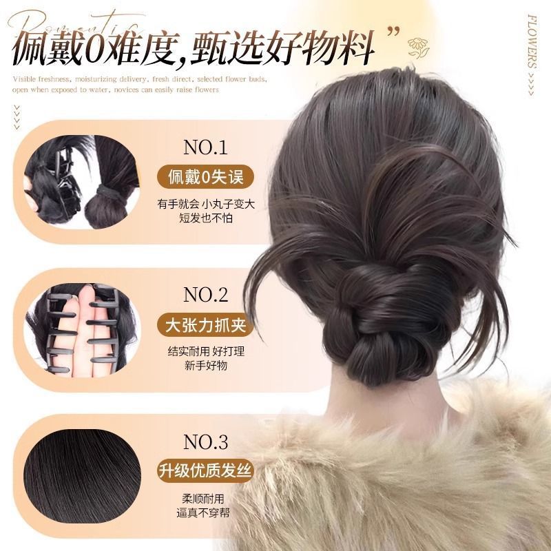 Brotes de flores de pollo cabeza pelucca feminilidad perecedera pelucca anillo agarrar clips de flores de flores cabeza de pelucón perezoso artefacto de cabello