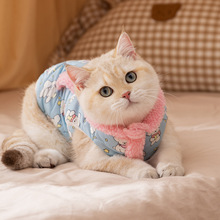 宠物衣服撞色高领卡通印花小狗牵引马甲德文猫无毛猫猫咪衣服批发