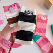 ��Ͱ������m��Ů�ļ���ͲƴɫŮ�� ins���W�t�ɐ۷�ɫ���Ŀ��L�m