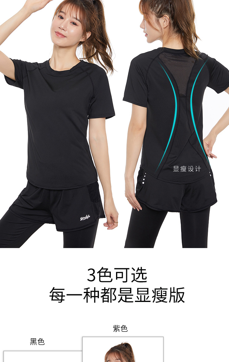 详情页亲_07.jpg