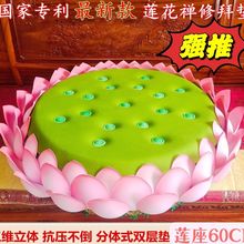 ¿ʽɏUް݉|
ҌֹшF