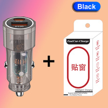 套装38w USB+PD快充手机车载充电器 Type-c适用三星手机 适用小米