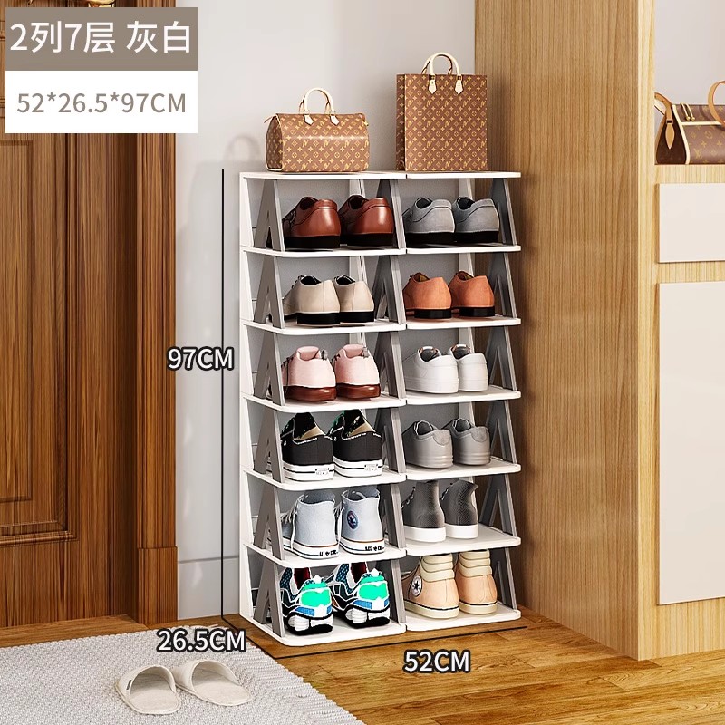 2열 7겹 - 고급 그레이₳