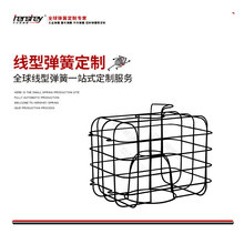 ��yʽ����\ ����չʾ�\ �B�\�F�z�B�\�W�^�\䓽z�ۏ�����