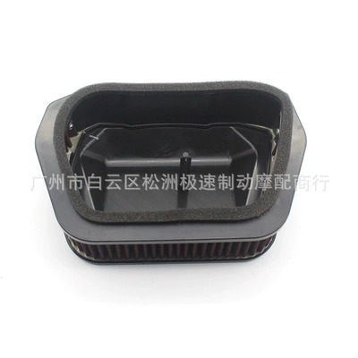 XVS950 14-18 air – Air filter