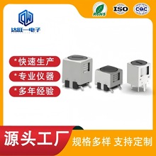 【收音机中周】_收音机中周品牌/图片/价格_收音机中周批发_阿里巴巴