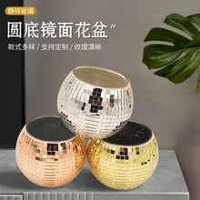 ����ƿ�Rِ�˲�����T̨�͹�ƽ��DISCO�RƬ�������`Ϟ�T�����⻨