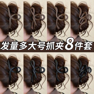 ��̖�l����A�^�lץ�AŮ�߼��и��ֵ�l�A���X�ױP�l���~�A���^�