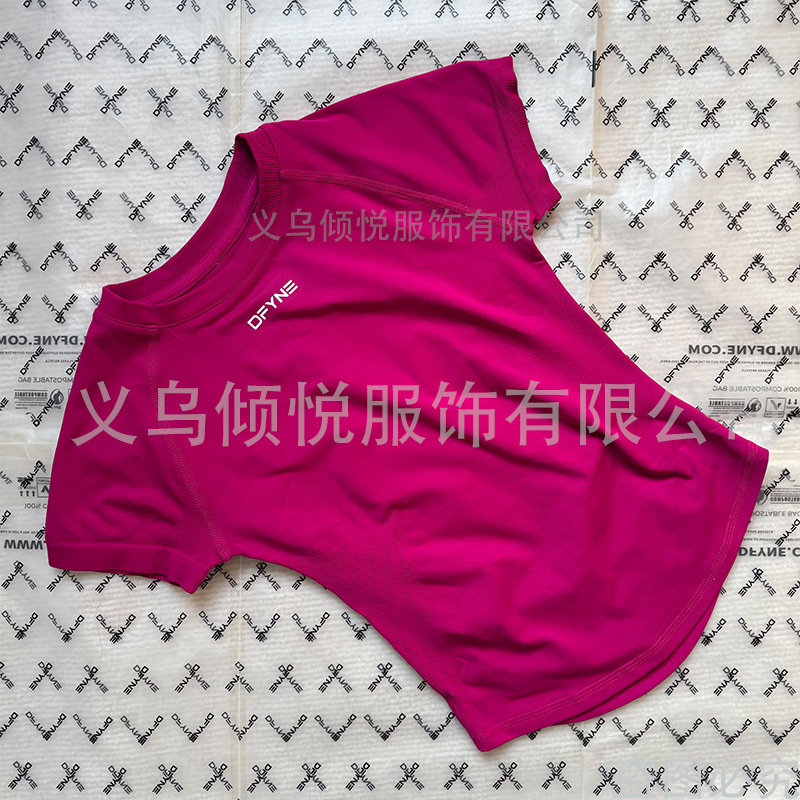 Aliexpress nuevo DFYNE mangas cortas mate nylon alta elástica cuerpo apretado sin bordas de acondicionamiento deportivo T mangas cortas