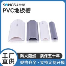 ����PVC�ذ��늾������A���ν^�����۵ز۷������b�߾��۳���