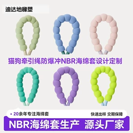 日用橡胶;其他橡胶管;棒球