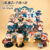 Fairy Tale + Music Shin-chan — blind box (1 шт.)