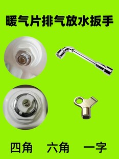 ů��Ƭ�Ś��y耳��_�Pɢ��������Ś��y�Ľ������y�T����С耳�