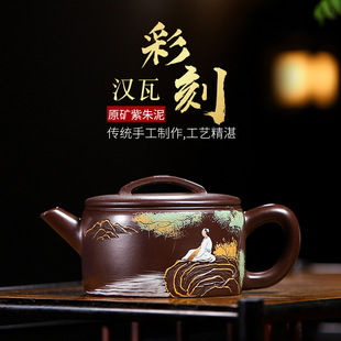 ɰ��퍺����l�ֹ����d ������ɰ���L�����h�� ��ɰ��һ�����l