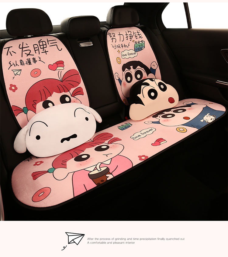 Car seat cushion winter short plush seat cushion half package warm seat cover girls autumn and winter car wool cushion heating only