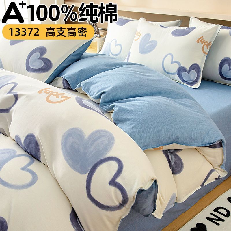 100 cubierta de edredón de algodón único 150x200x230 dormitorio estudiantil de 1,5 m sábanas