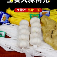 ����W�������W��С�W����˺��o�˺��S��ɫ���д��N���b�������