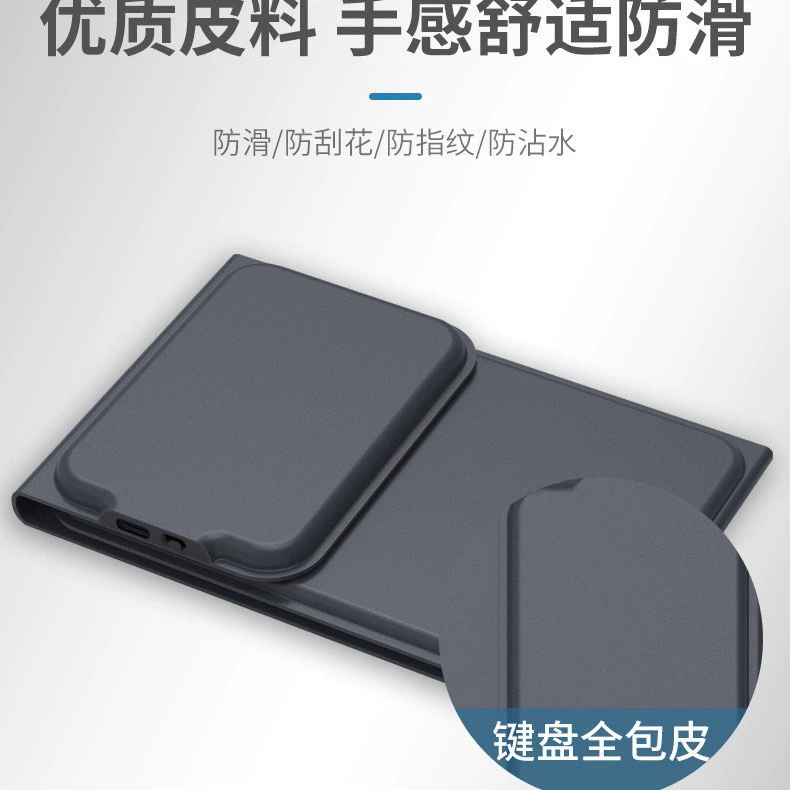 Компактная портативная клавиатура с зарядкой, бизнес-версия, Bluetooth