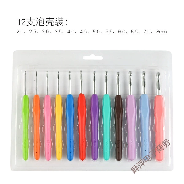 ◈12 pieces set (blister pack)◈