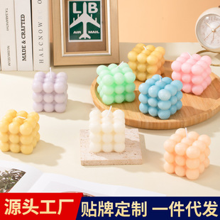 Styling Rubik's Cube Scented Candle Gift Box High-End Fragrance Home Decoration Style Birthday Candle Creative Souvenir