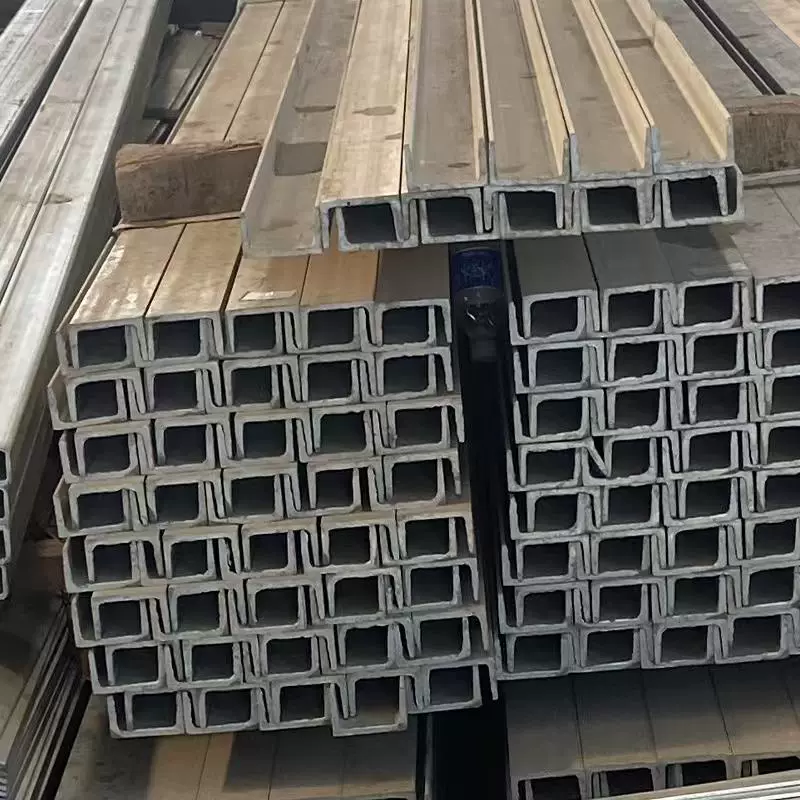 槽钢 包头中旺现货供应 包头钢材榆林钢材乌海钢材包头钢材市场