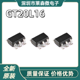 ȫ��ԭ�b GT20L16S1Y 16S1Y �NƬ���w�����֎�оƬ 15*16�c��֎�