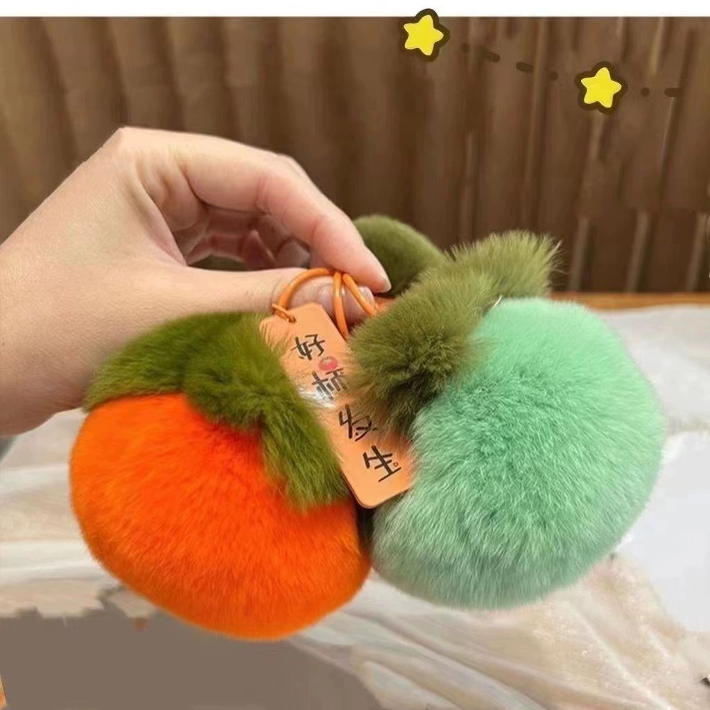Cute plush pendant, backpack, bag, electric car, keychain