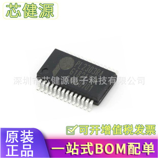 PL2303RA PL-2303RA pl2303ra SSOP28 ȫ�� USB���И������