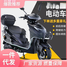 �¿�늄�܇96V늄�Ħ��܇����72V�L���������ƿ܇�������u�