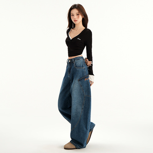 Mali & American Vintage | Cropped Denim | Letter Embroidery | Patchwork Loose-Fit Wide-Leg Denim Pants