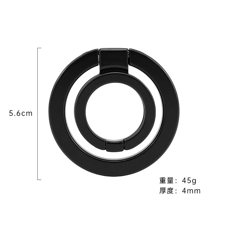 magsafe 磁気金属片面ダブルリングホルダー回転磁気デスクトップ折りたたみ携帯電話リングホルダー新スタイル|undefined