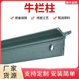 铁丝网;钢丝网;桥架