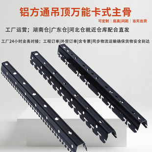 U���X��ͨ�p�����һ�w��ʽ���ǹ��S�����ɫu�������ǵ�픲���