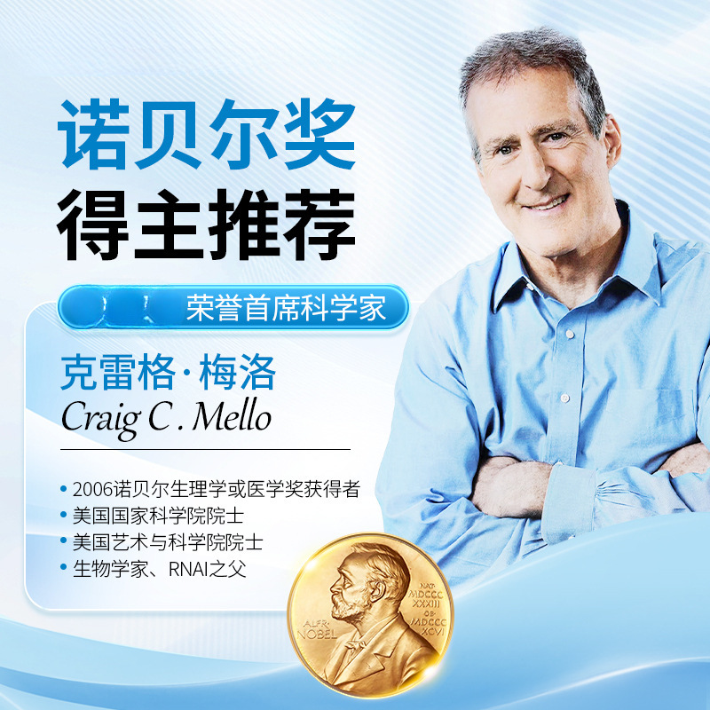 原装进口复合消化酶益生元肠胃片成人儿童消化良胀气便秘c代工OEM|undefined
