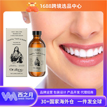 ORALHOE ��ǻҬ������ˮ ���o�坍���X���¿ښ❍���o��