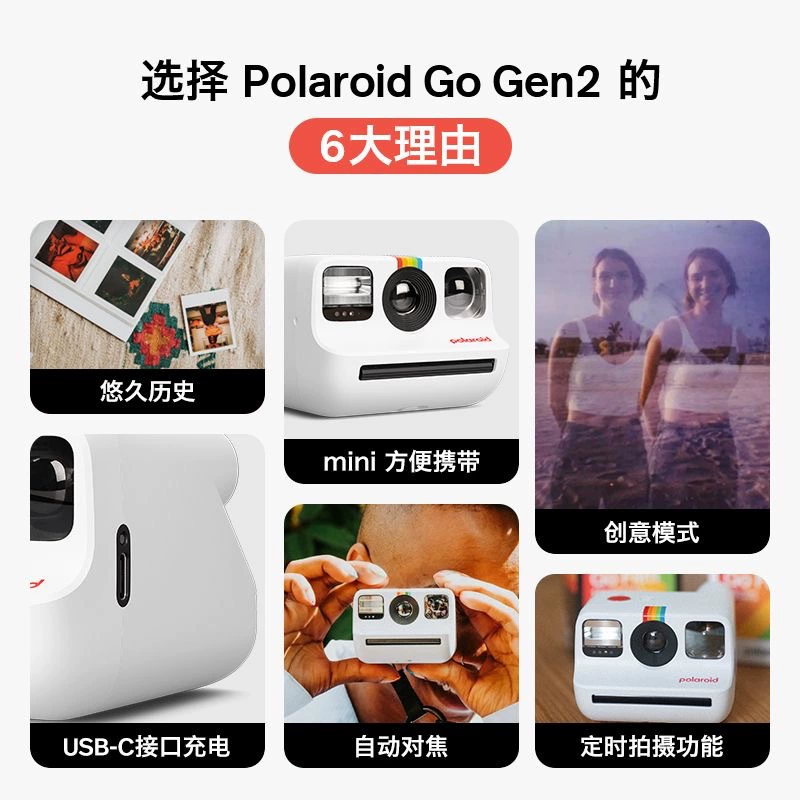 Полароид Pocket GoGen2 мгновенная камера GO2 Полароид фотографии
