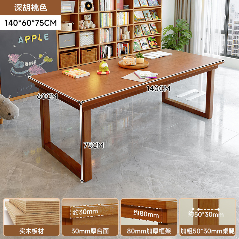 Mesa de escritorio de madera maciza para la sala de estar, escritorio largo, escritorio de lectura, escritorio de estudio, escritorio de computadora de barra larga para dos personas