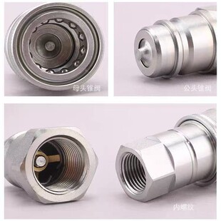 �Ɇ�LSQ ISOA̼�Һ�����ٽ��^ISO7241A�߉������yо���g϶�ԉ���