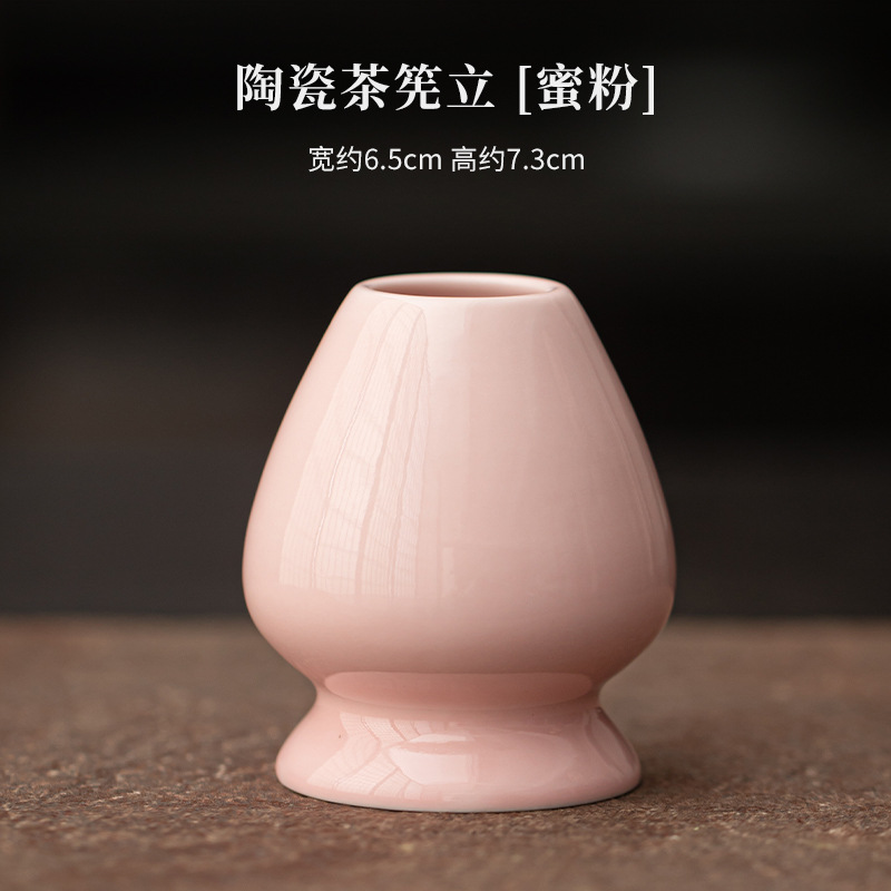 세라믹 티스푼【파우더】