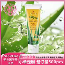 �羳 �J�C���z�aˮ�������aˮ���B���z