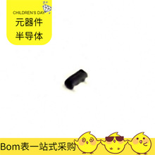 TLV803ED29DBZR SOT-23-3 TPS7A3301RGWT TPS7B6750QPWPRQ1 MPXV5
