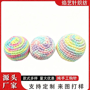 �ֹ�ë��ɳ���ɐ�����Сɳ������ë�����׃��@�Θ���Ͷ�Sɳ��