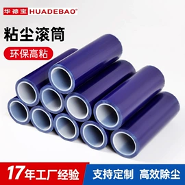 防静电垫;防静电工具;无尘纸无尘布