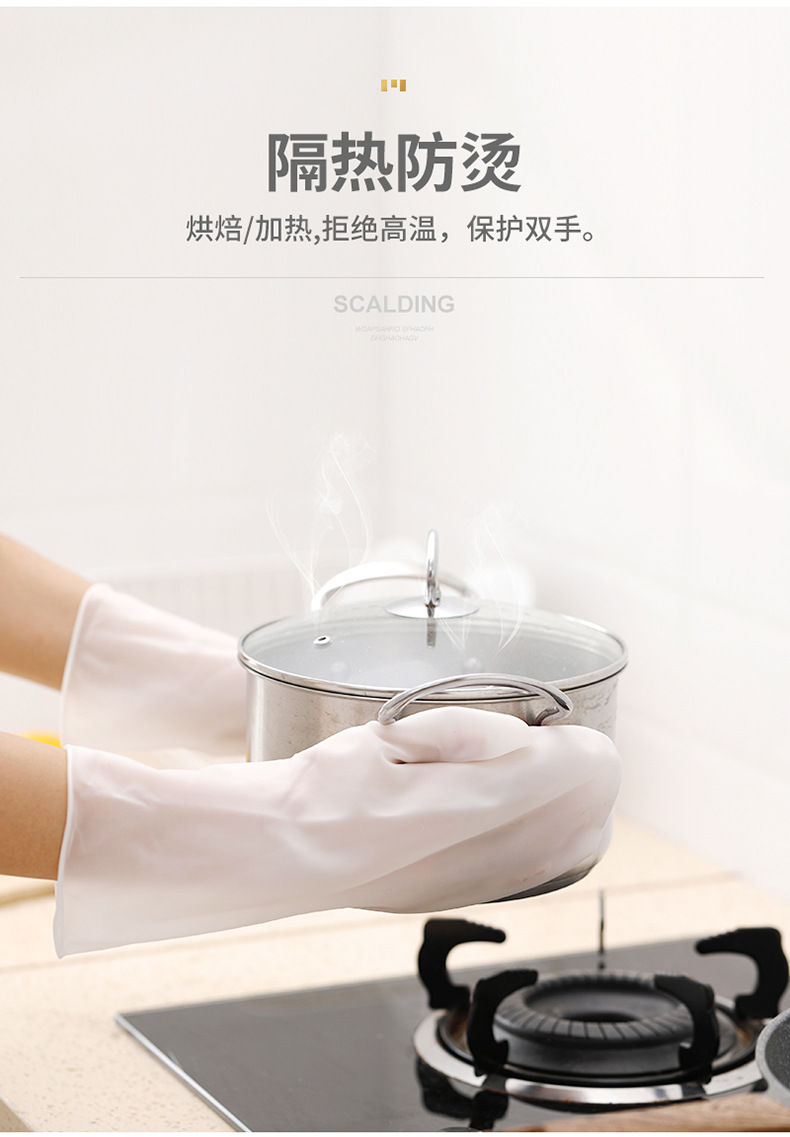 毛刷手套_07.jpg
