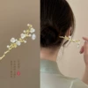 4#Fanhua like dream GF0157D