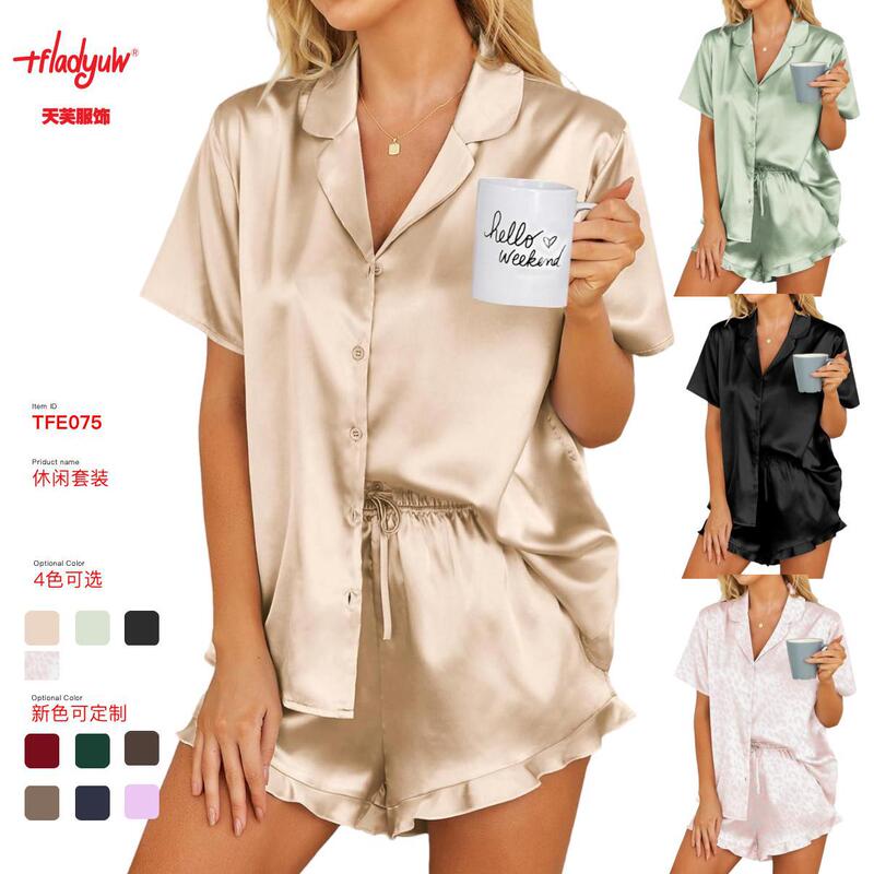Cross-Border Amazon Women's Loungewear Wedding Bridesmaid Pajama Set Satin Short-Sleeved Shorts for Outerwear with a Cool Feel