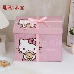 超萌えかわいい洗練されたピンクのクリスマスのラフィラの収納ケース