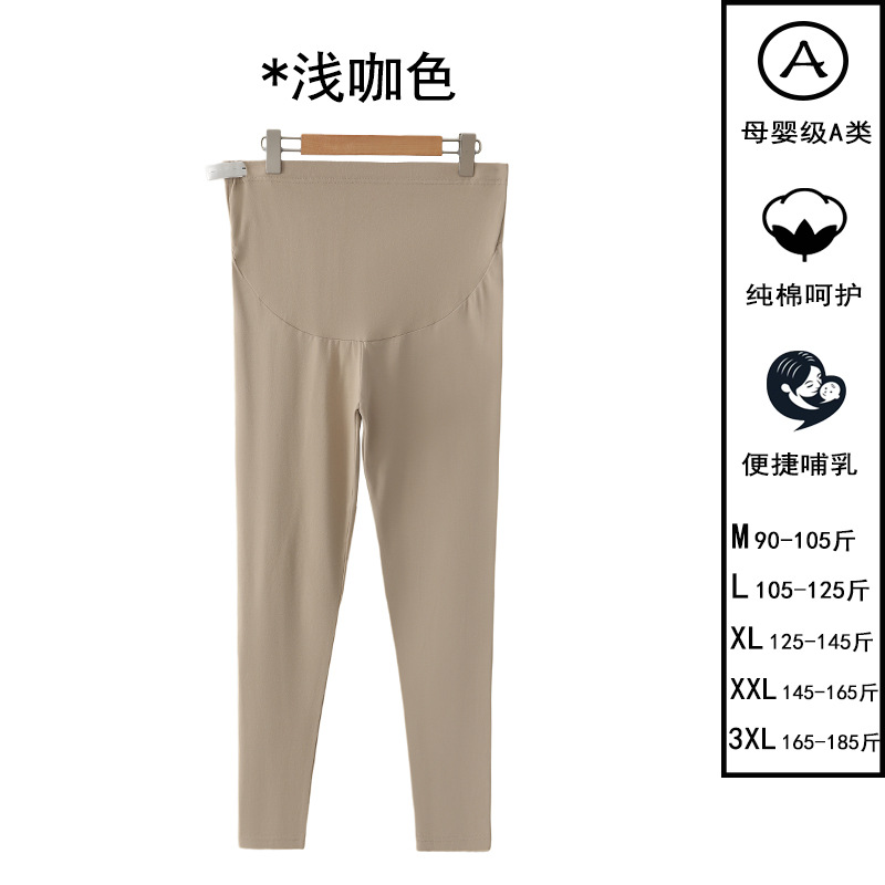 Light brown / M