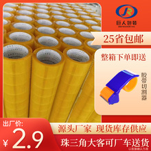 �����z��͸����������z�������ڌ��z���z������S�����l���]